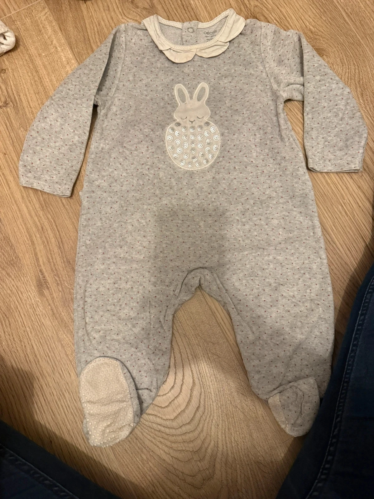 Pyjama fille